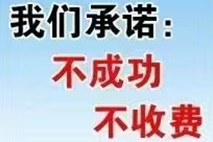 信用卡逾期8月病后无力偿还，如何迅速解决困境？